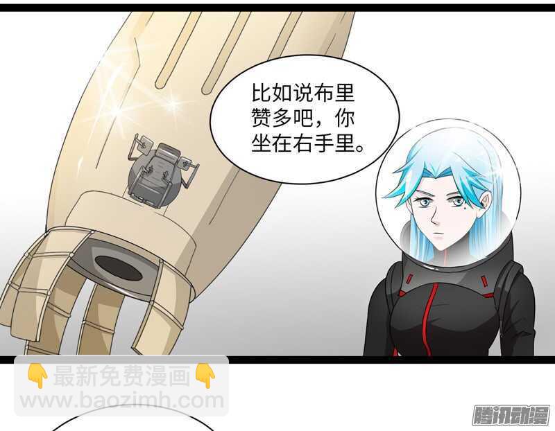 70716