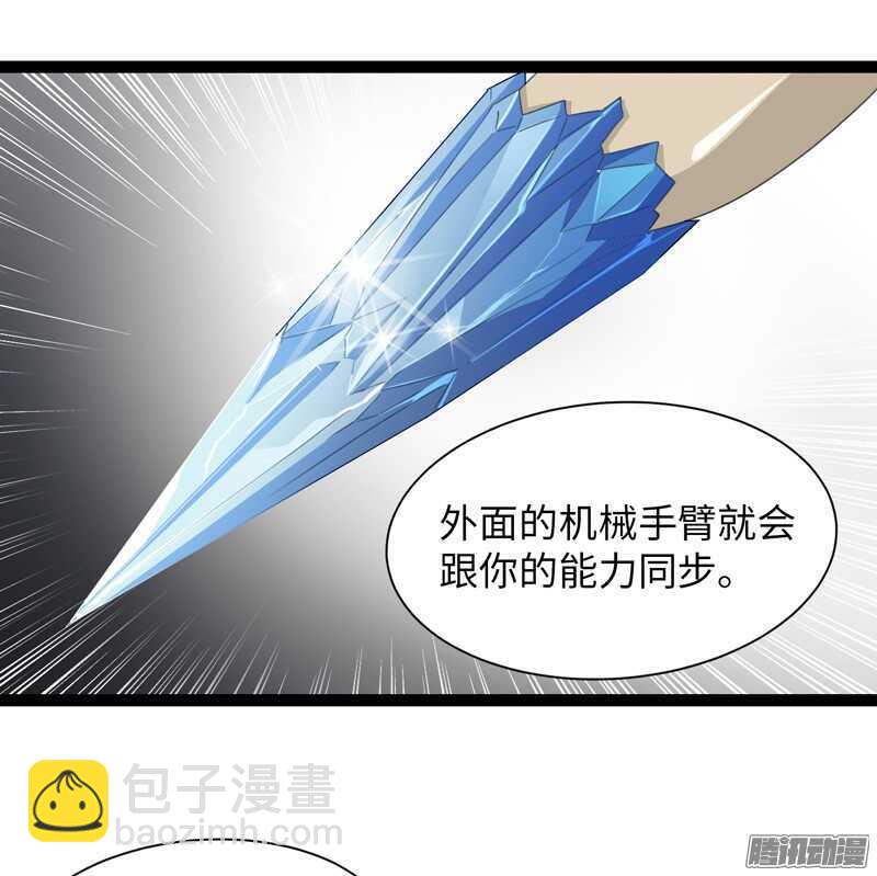70718