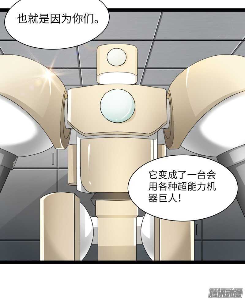 70719