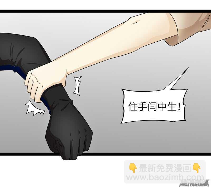 7073