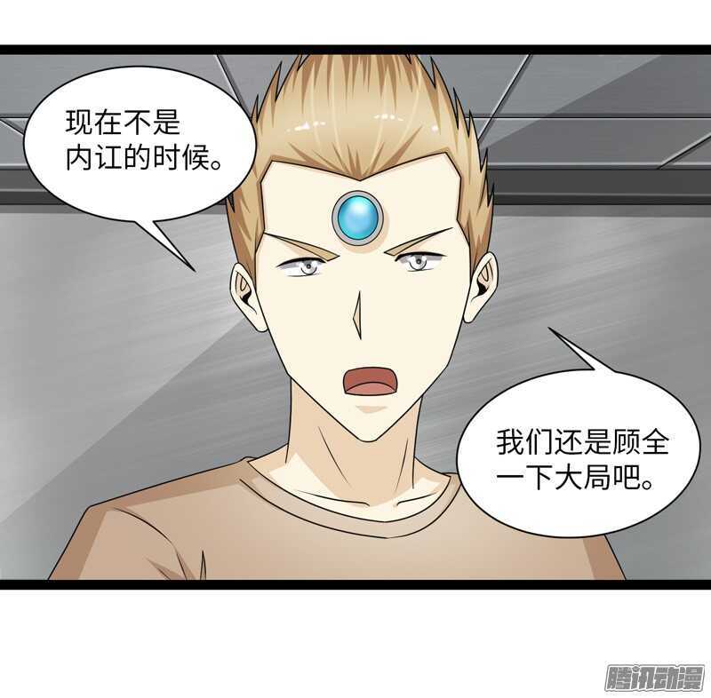7074