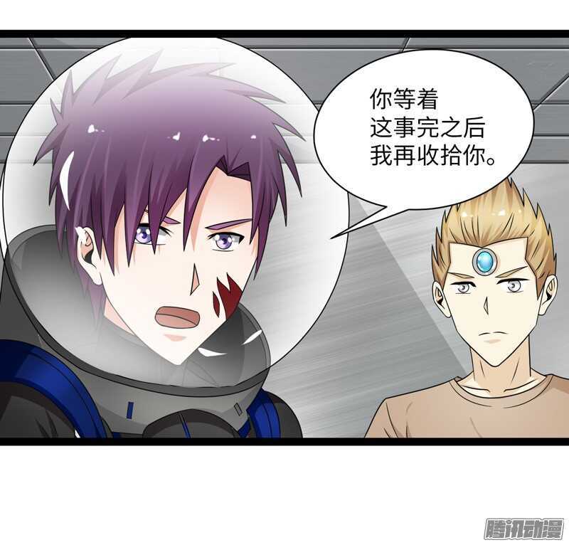 7075