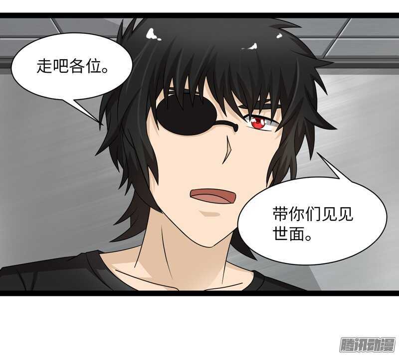7077
