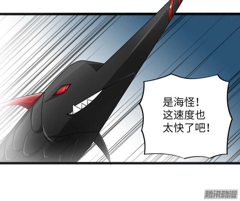 7094