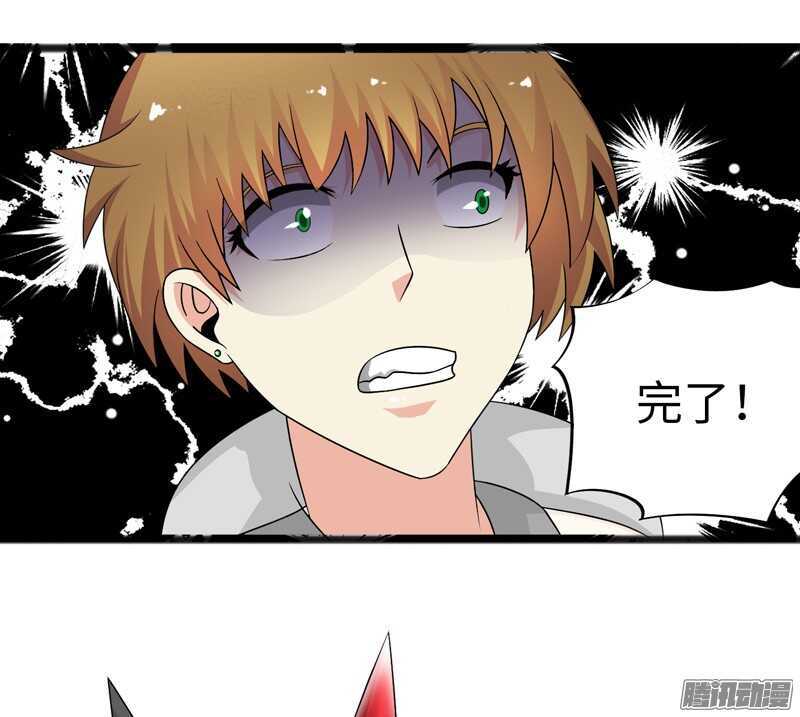 7098