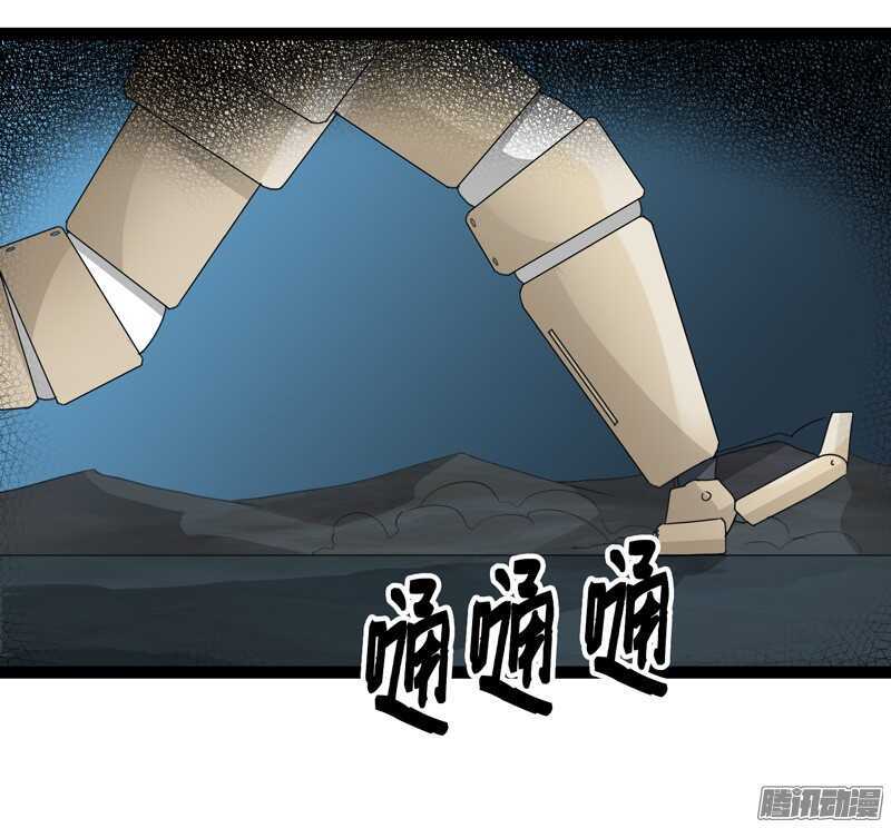 71112