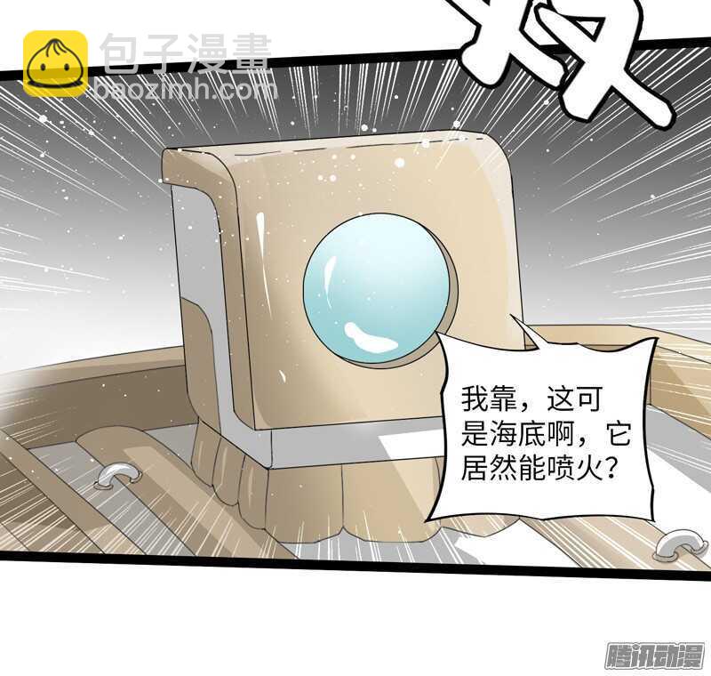 71114