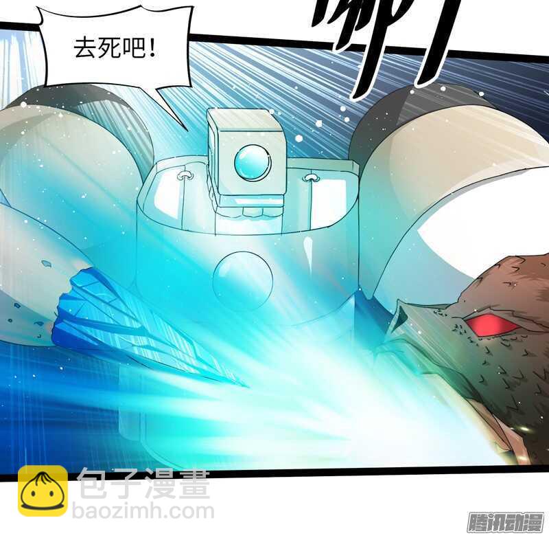 71117