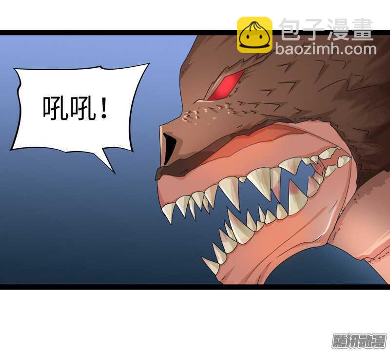 7117