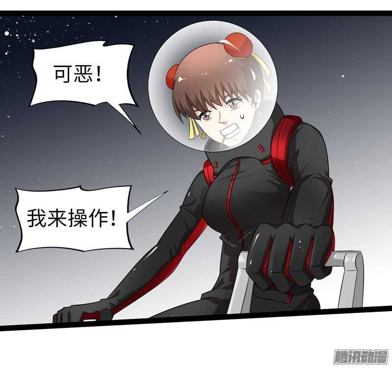 7123