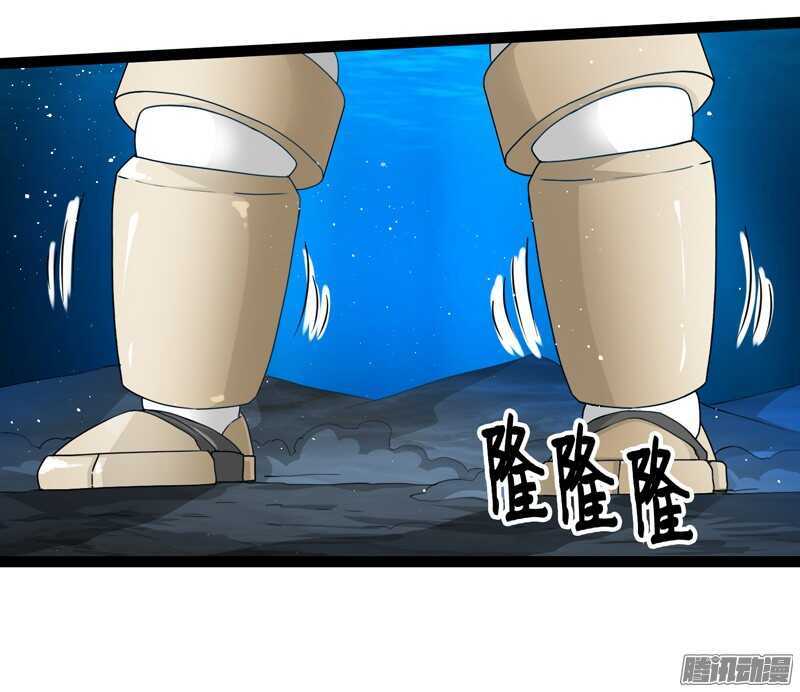 7124
