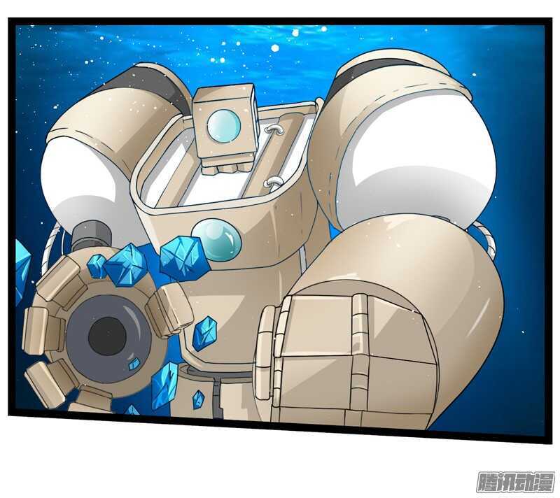 7125