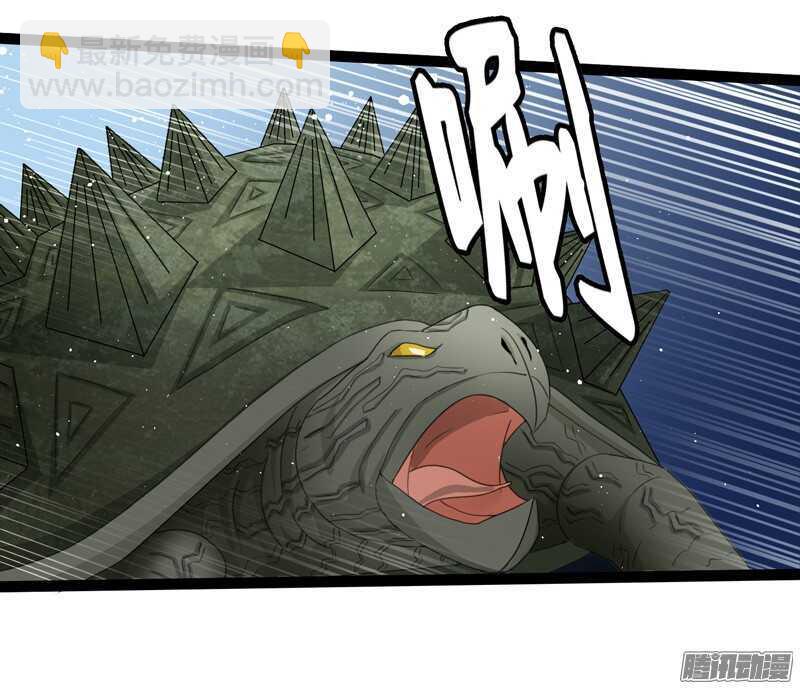 7126