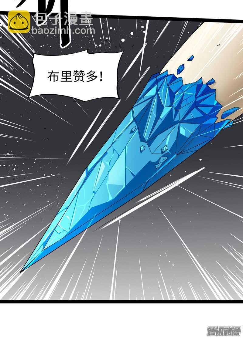 7129