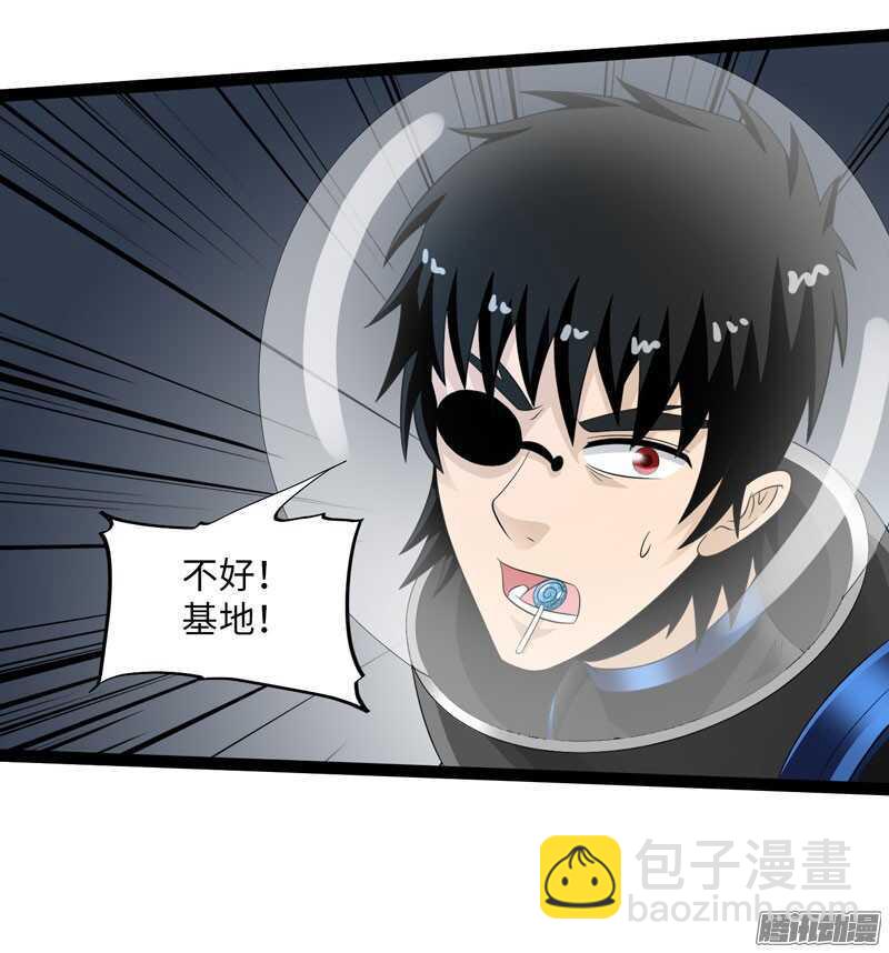 71316