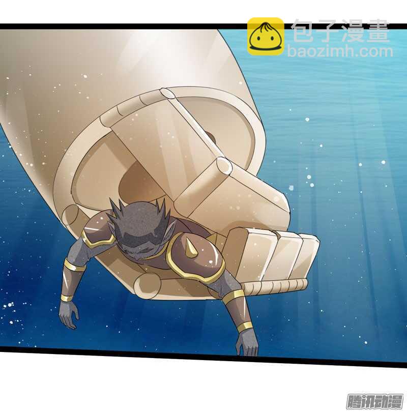 7132