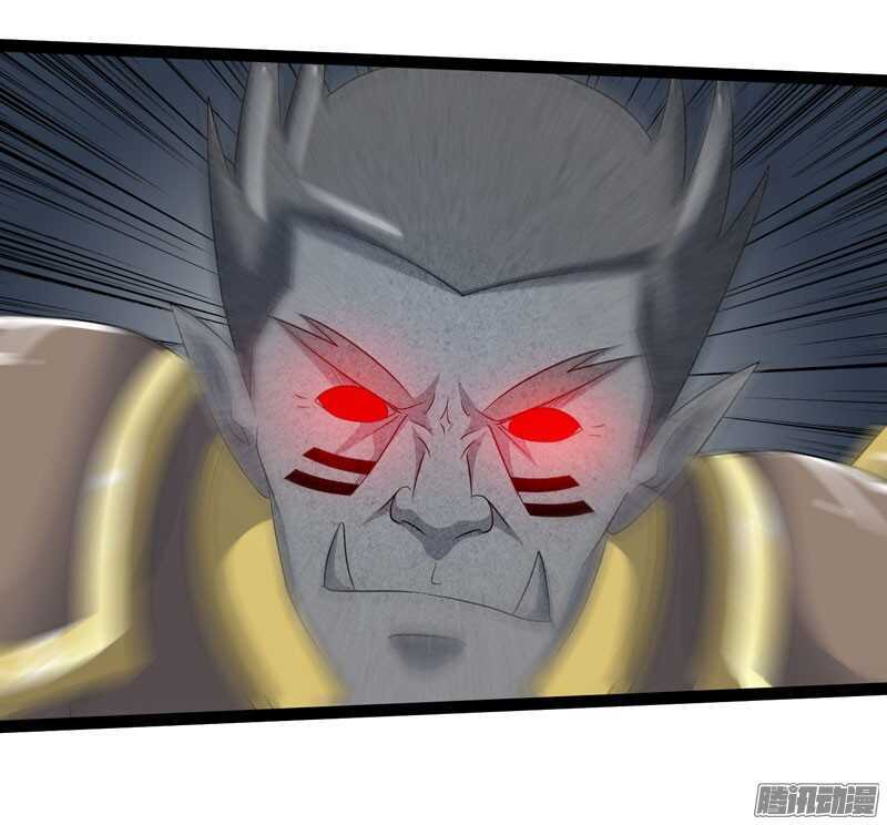 7133