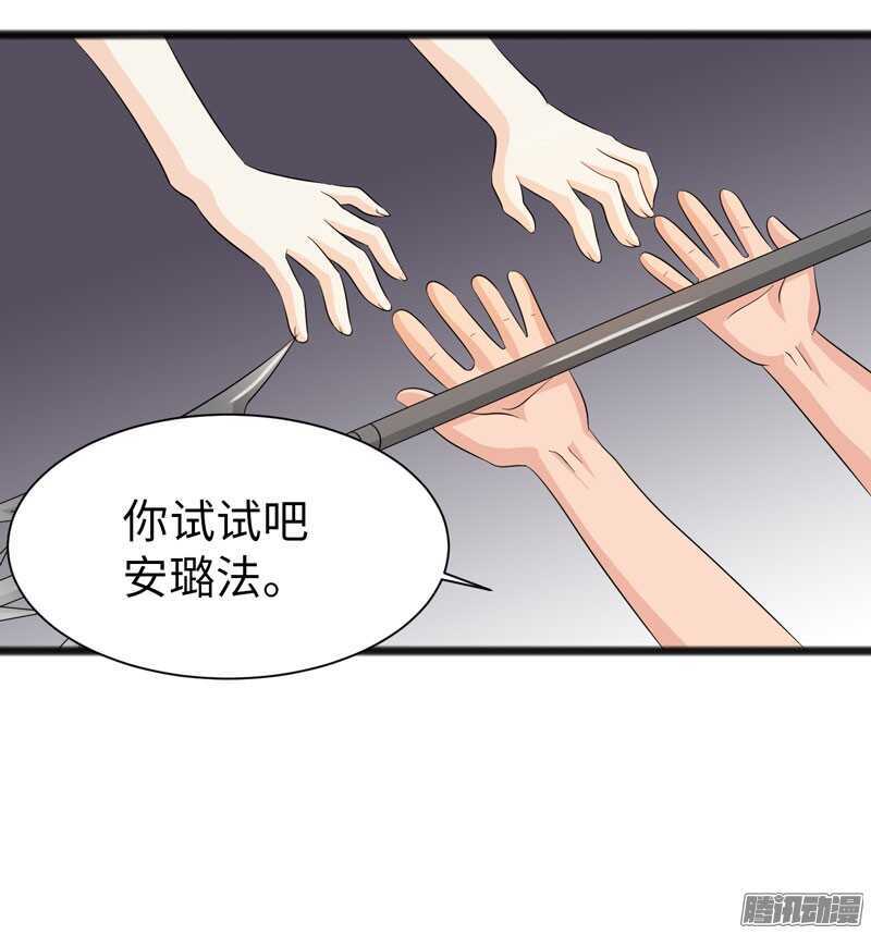 7165