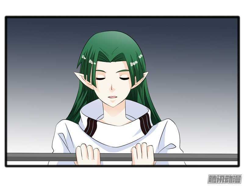7166