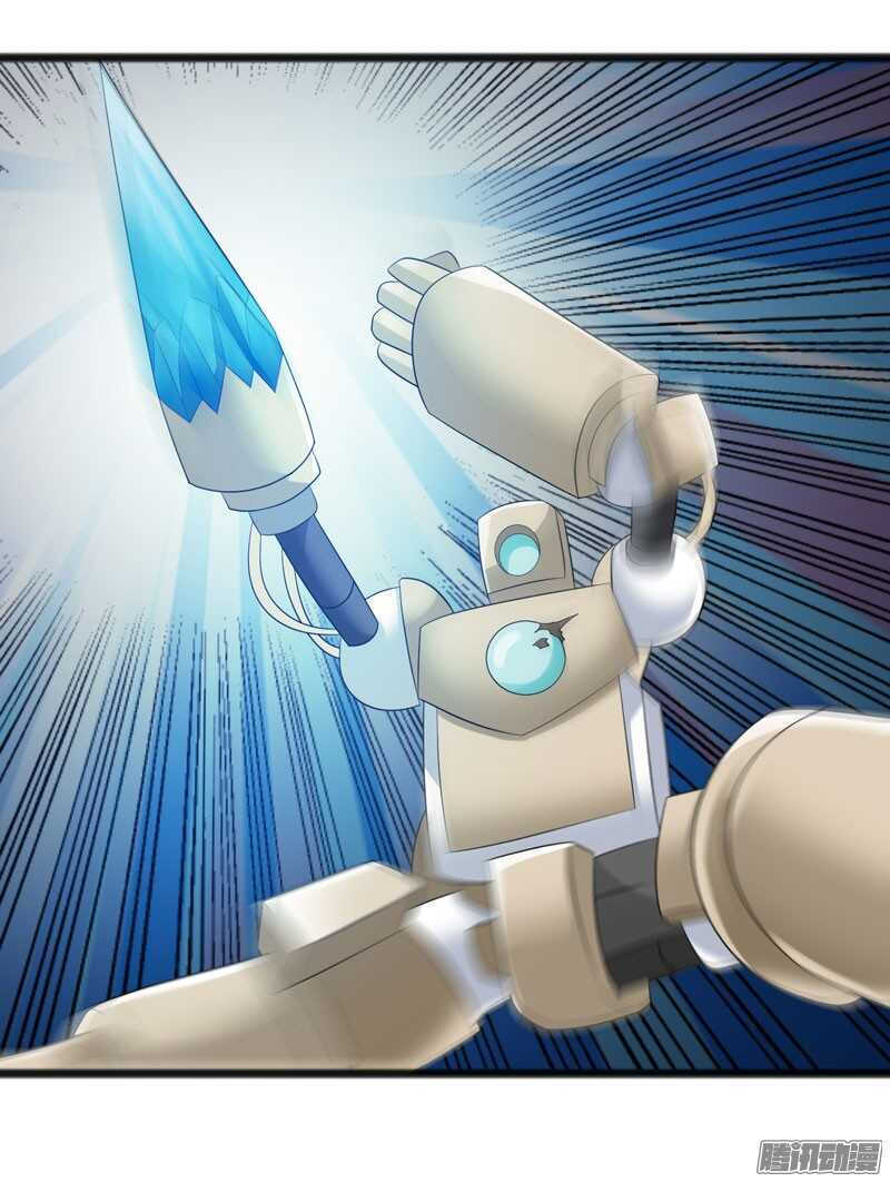 7171