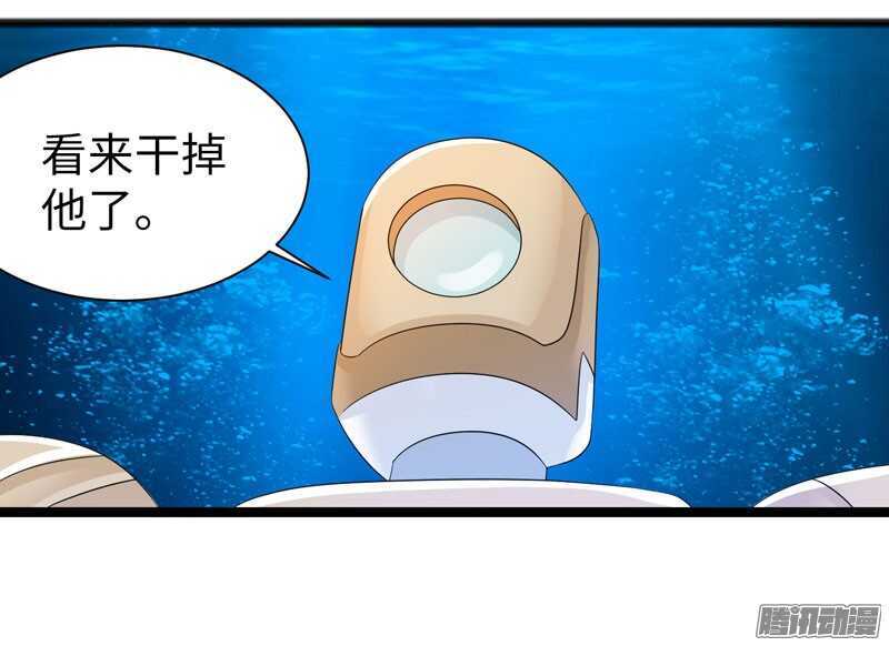 71712