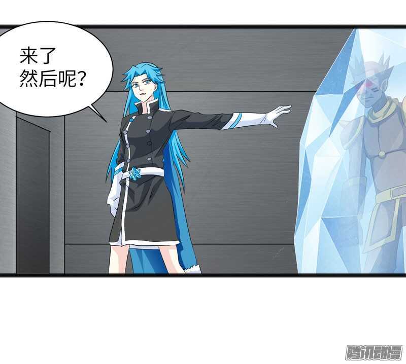 71813