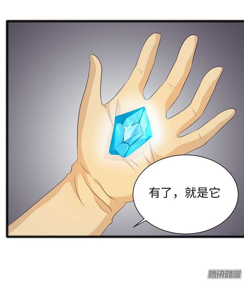 71819
