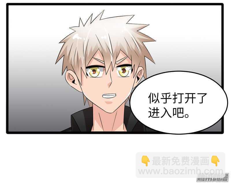 72312
