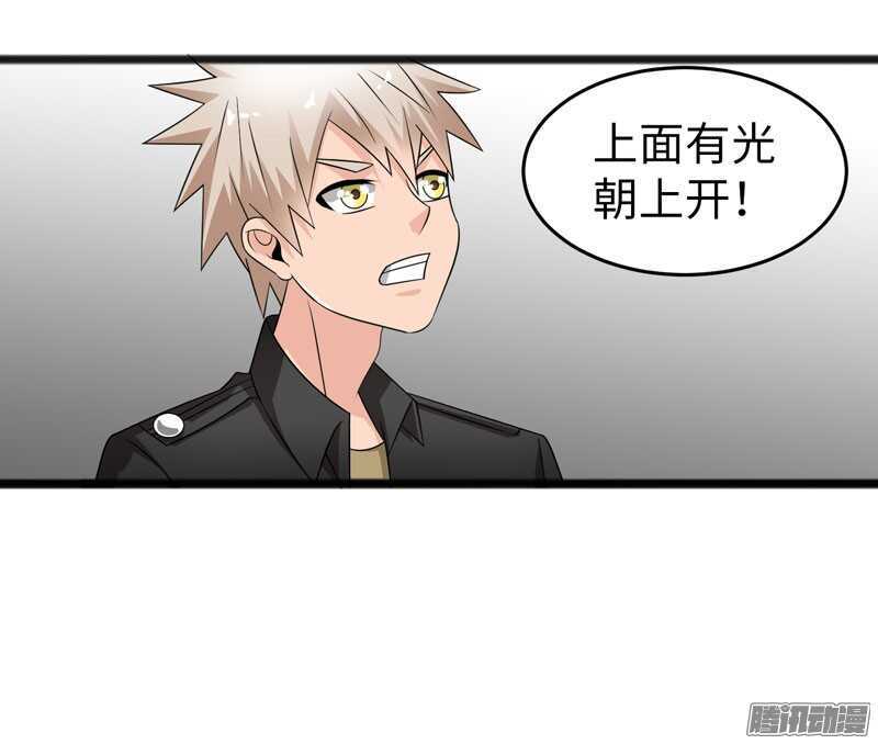 72318