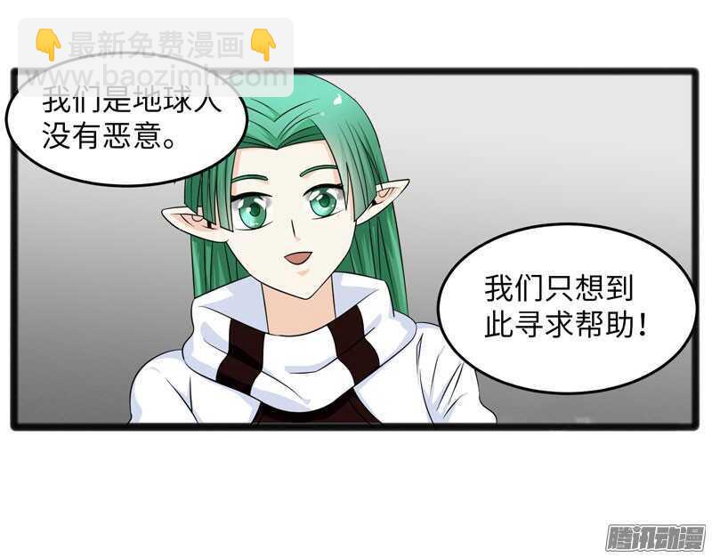 72411