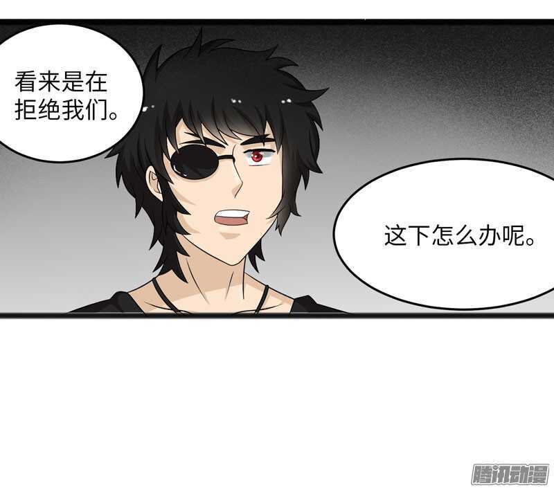 72413