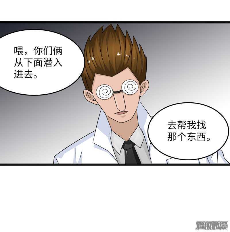 72414
