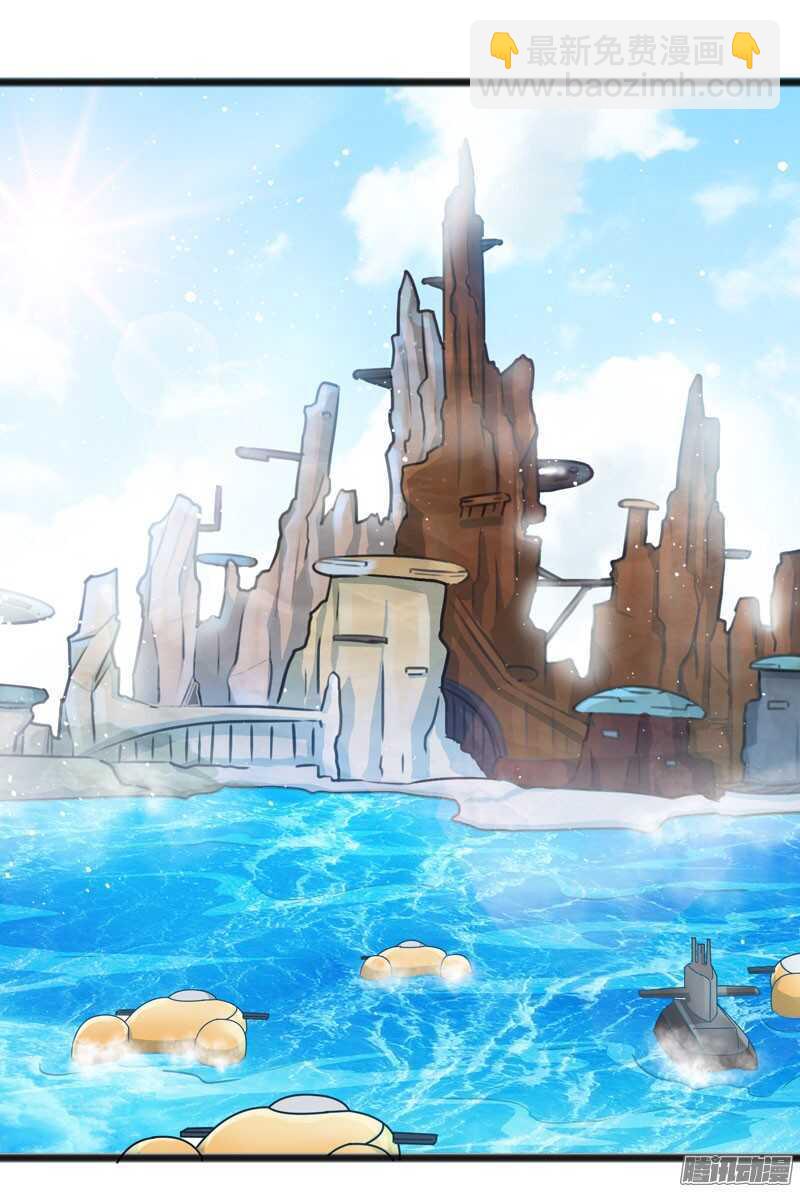 7242