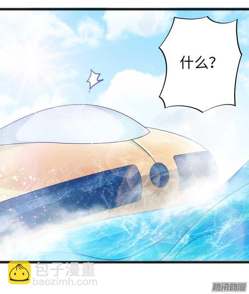 7245