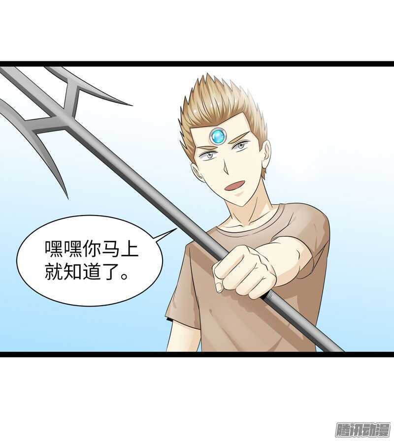72510