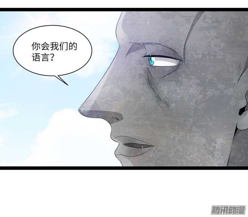 7256