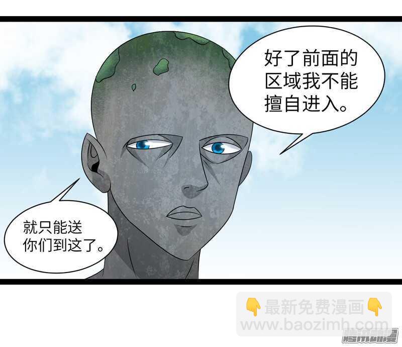 72618