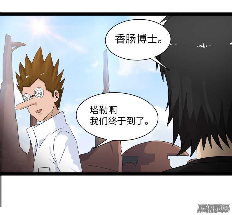 72716