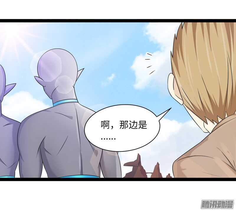 7276