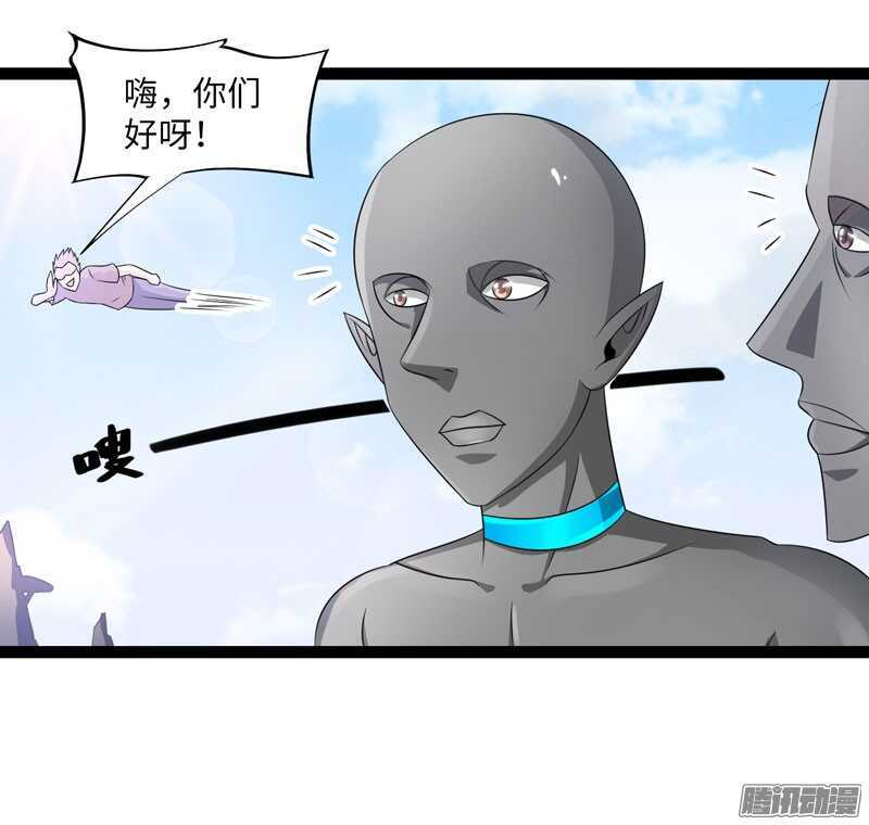7277