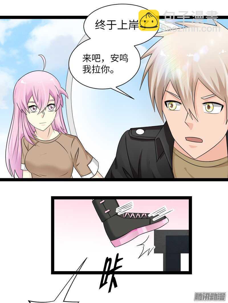 7278