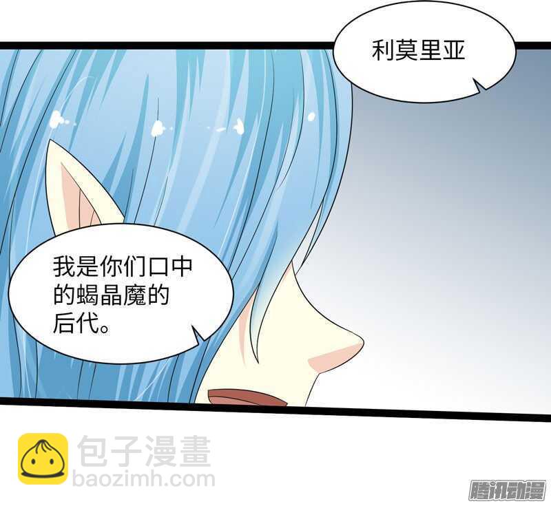 72817