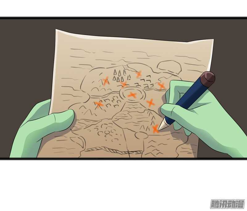 7311