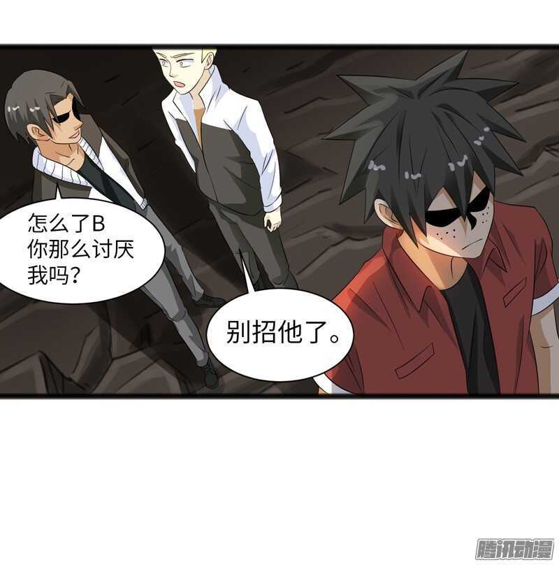 73114