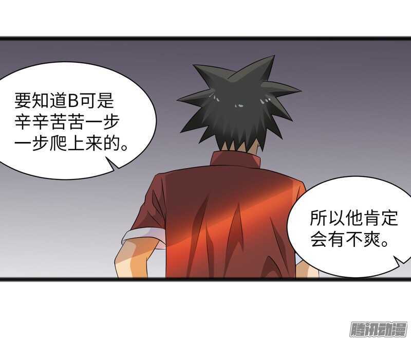 73116