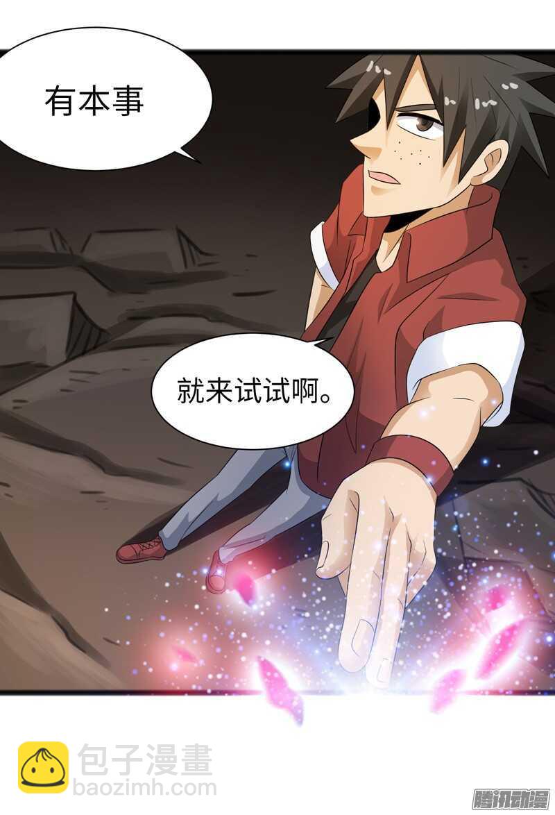 73119