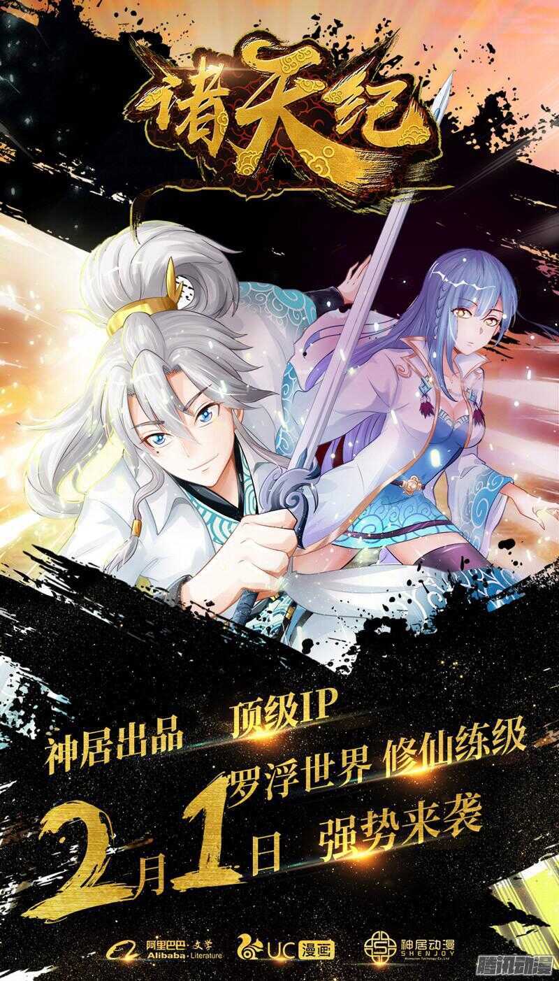 73122