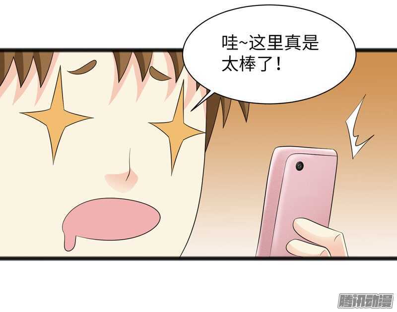 7315
