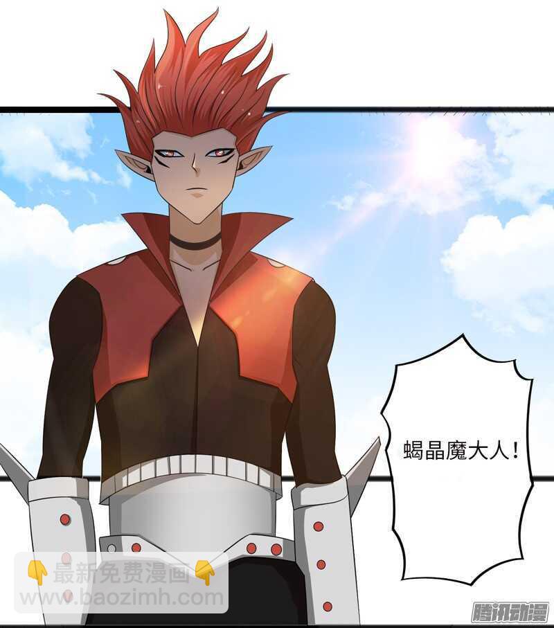 7326
