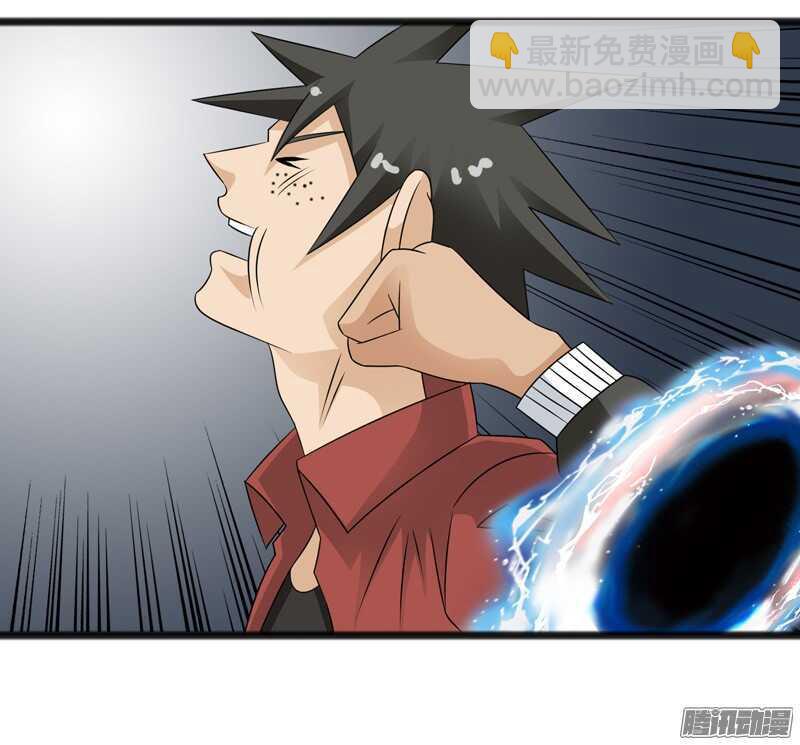 73312